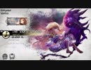 【Deemo3.3音源】The Story Unfolds