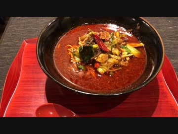 激辛火鍋湯麺(五反田のファイャーホール4000)