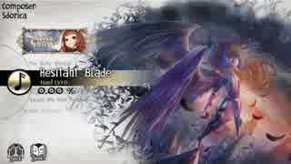 【Deemo3.3音源】Hesitant Blade