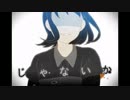 【モザイクロール】を歌ってみたい！【てくる】
