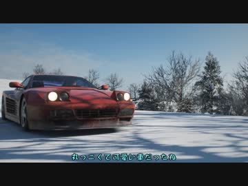 【ForzaHorizon4】クルマバカの祭典　第1回