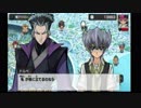 遊戯王ARC-V TFSP　遊馬編 part26