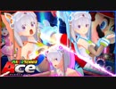 【ゲーム】マリオテニスエースを遊んでみた！