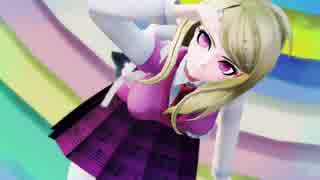 【ダンガンロンパMMD】赤松楓の「深海のリトルクライ Short ver.」