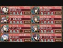 異界門と古の機動要塞 絶 難【城プロRE ☆4改以下イベユニ】