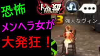 人気の タケチュウ 動画 7本 ニコニコ動画