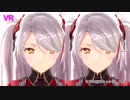 【VR】プリンツ・オイゲン 2018年11月20日【MMDアズールレーン】