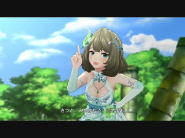 【デレステMV】Sunshine See May【高垣楓＆森久保乃々】