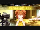 【ミリシタ】お仕事チャレンジまとめ【Angel】(1)