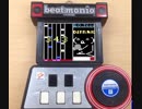 ファミコン風 20,November (2018)