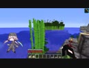 #198 avaritia単体で攻略【Minecraft】 Avaritia only Survival Hardmode