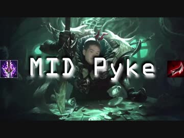 おパイク.mid
