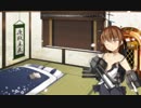 【実況】穢なき漢の初体験【艦隊これくしょん2期】part80
