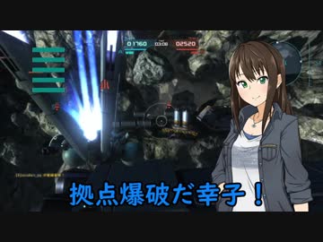 カワイイボクとゆっくり(半分)ザクⅡ-12