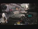 【CoD：BO4】素人ですが、着剣！～ 紲星あかり雇いました～