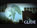 【MMD刀剣乱舞】源氏兄弟で「GLIDE」【髭切・膝丸】
