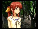 風雨来記2　まったり実況プレイ part16