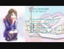 【 GUMI ORIGINAL SONG 】 St.Eve Serenade (セイント・イヴ・セレナーデ）