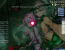 osuしてみた四十五つめ