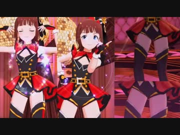 はるるんのふとももを追ってたら祝日が終わった話