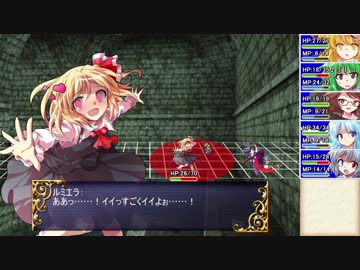 【東方卓遊戯】幻想剣界路紀【SW2.5】Session5-5