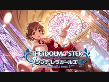 〈デレマス〉ギャルゲ風キャラ紹介⑪：本田未央