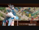 【城プロRE】異界門と古の機動要塞-絶- 難 Lv50～65 平均53.4 ☆4改以下 再配置無し