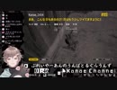 ゲーマーズ叶くんの即落ち2コマPUBG+α