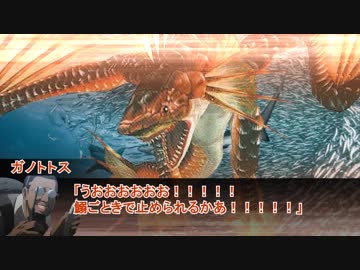 サメTRPG　映画監督を喰え！ part1【実卓リプレイ】