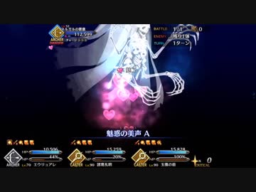 【復刻2017ｸﾘｽﾏｽ】ネルガルは男だから魅了が入るのだな