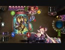 【シャドバ】リアニメイトネクロが実は最強？！