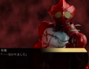 A to M ep3 after-1