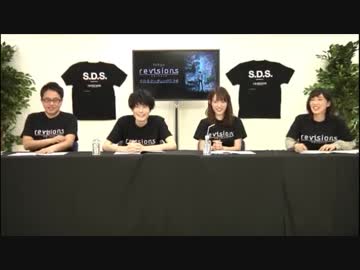 18年11月21日 声優ラジオライフ