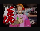 逆転し続ける裁判３　Part４３