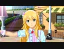 日刊星井美希☆ソロ『First Stage』 ひみつの味