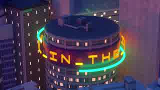 Client Liaison - Survival In The City