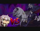 [FGO]すまないさんで『妖精乱舞』を３ターン撃破