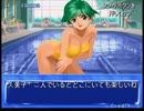 QUIZ なないろDREAMS 虹色町の奇跡 久美子編 part.16
