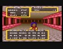 sc^それならオレがナイトガンダム物語　大いなる遺産を初プレイ実況　１２