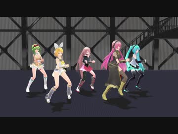 【MMD】唯一、愛ノ詠を踊ってみた の【モーショントレース】