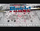 とっとこミクサ181(金7002/CR21)