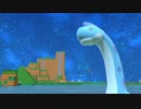 馬鹿のハコニワ管理【Birthdays the Beginning】 06