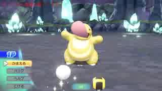 人気の ポケモン 色違い 動画 本 2 ニコニコ動画