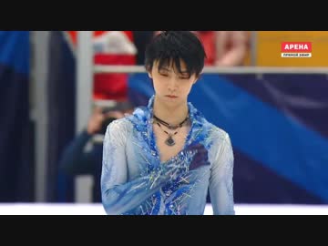 【ロシア/MatchTV】羽生結弦 SP / Rostelecom Cup 2018