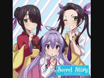 俺が好きなのは妹だけど妹じゃない OP 「Secret Story」
