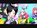 これマジ？ヤバいに比べて間違いなさすぎるだろ.mp2