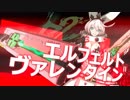 【ドールズフロントライン】ギルティギア＆ブレイブルー　コラボイベントPV