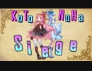 【R6S】コトノハシージ　#２【VOICEROID実況】