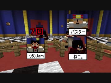 【Minecraft】ダンガンロンパPVP【２戦目：後半】