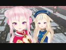 【MMD】劣等上等（田中ヒメ・鈴木ヒナ）1080P